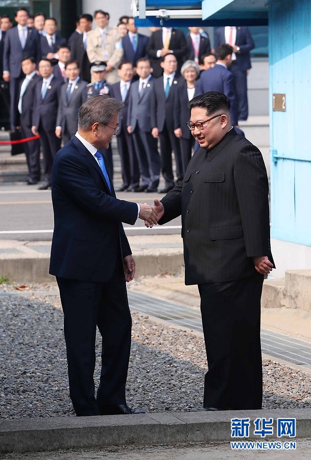 第3回朝韓首脳会談が始まる