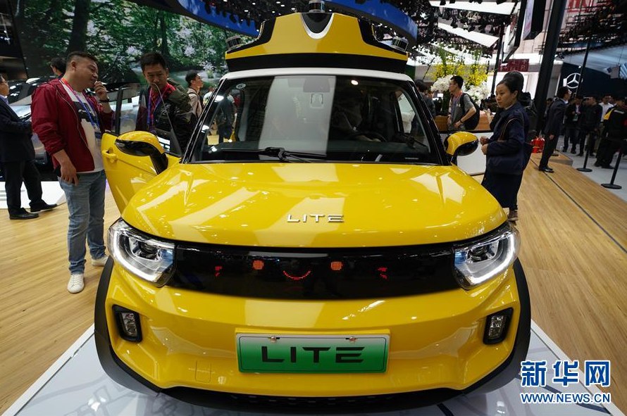 「自動車の新生活を定義する」　北京国際モーターショー