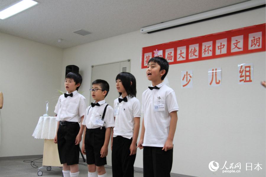 第4回大使杯中国語朗読コンテスト　東京で開催