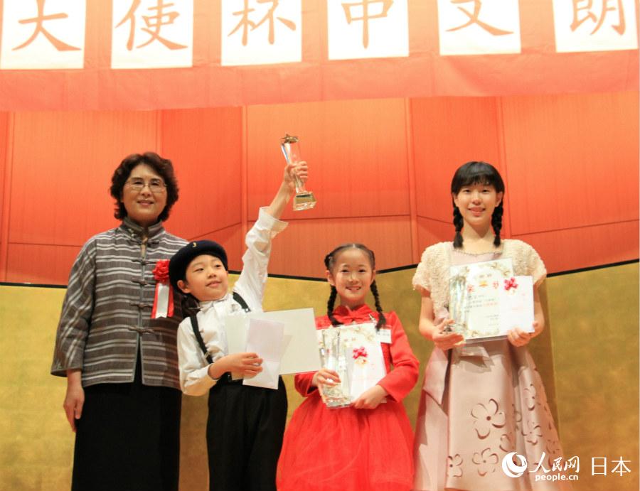 第4回大使杯中国語朗読コンテスト　東京で開催