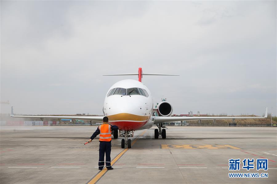 国産ジェット「ARJ21」が中国最北端で就航