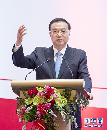 李克強総理が中国インドネシアビジネスサミットで基調演説