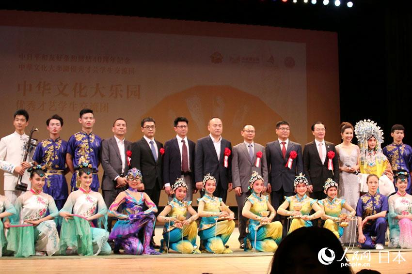 「中華文化大楽園」東京公演が開催　会場は拍手喝采に