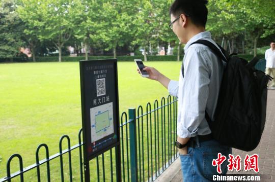 上海交通大学が開発した自動運転小型バスの試験運行スタート