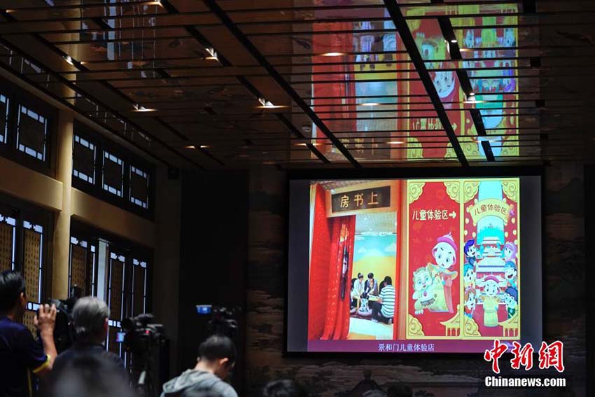 「中国文化クリエイティブ製品展示ウイーク」の開催日程明らかに