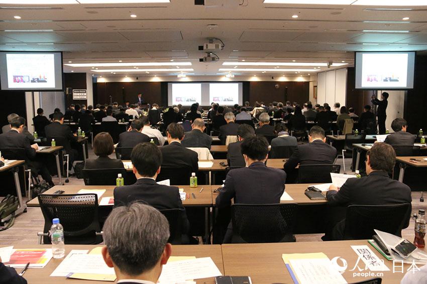 日本みずほ銀が中日協力「一帯一路」セミナー開催