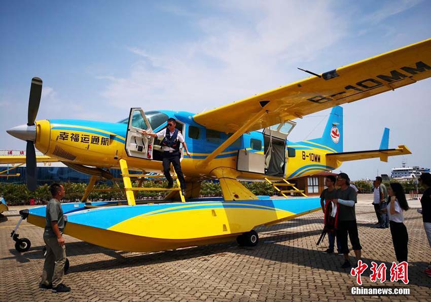 海口市で水上飛行機の空中遊覧航空路線が開通　海南省