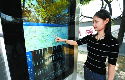 「スマートバス停留所」が張家口の市街地に登場 河北省