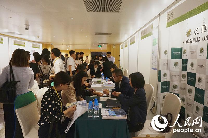 資料写真、広州市で行われた「中日大学フェア&フォーラム2018」 。