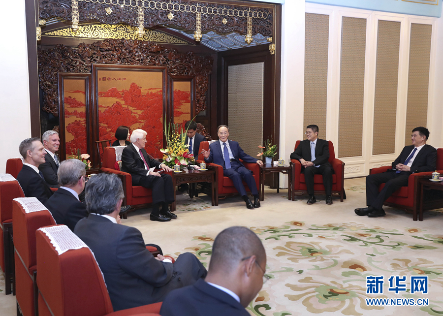王岐山副主席が中米CEO・元高官対話の米側代表と会見