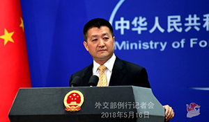 SCO安全保障会議事務官会議を北京で開催