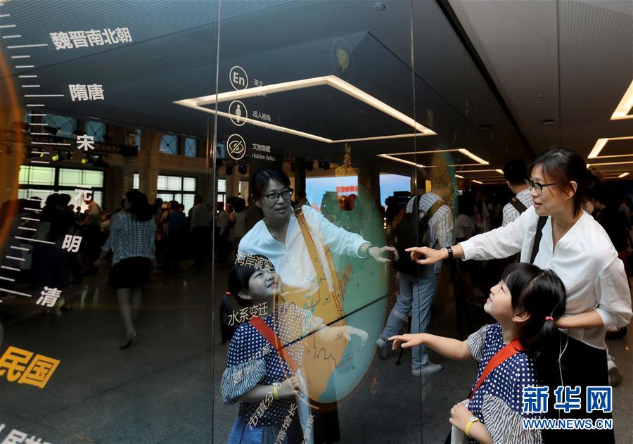 国際博物館の日　上海で中国メイン会場イベントが開催