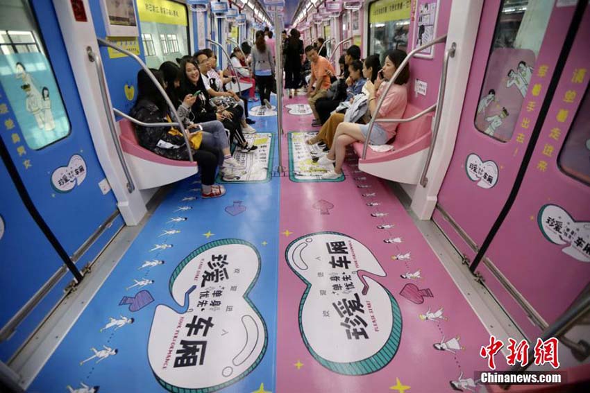独身男女約百人が南京市の地下鉄車両内でお見合いイベント　江蘇省