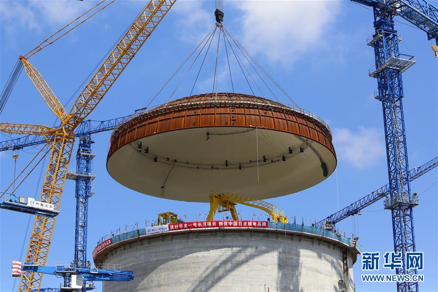 防城港原発2期プロジェクト3号機のドーム設置を完了