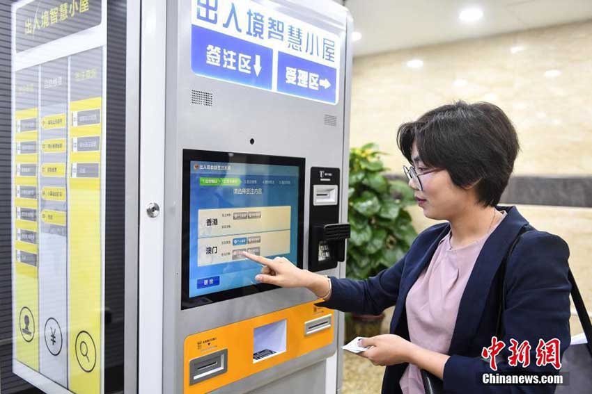 広州市で出入国書類の自動手続きマシン導入　広東省