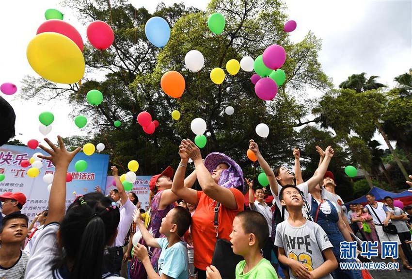 まもなく「国際子供の日」、中国各地で関連イベント