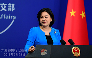 外交部、台湾当局のいわゆる「中国大陸部が金銭外交」に根拠なし