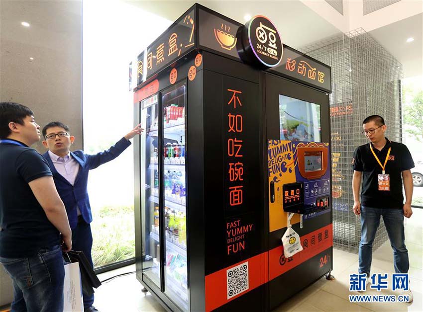 台湾地区・香港地区・上海市出身者が共同開発した無人ラーメン店