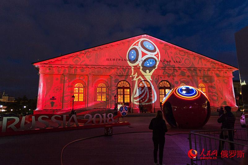 ロシア、W杯開催祝うライトアップショーがモスクワで開幕