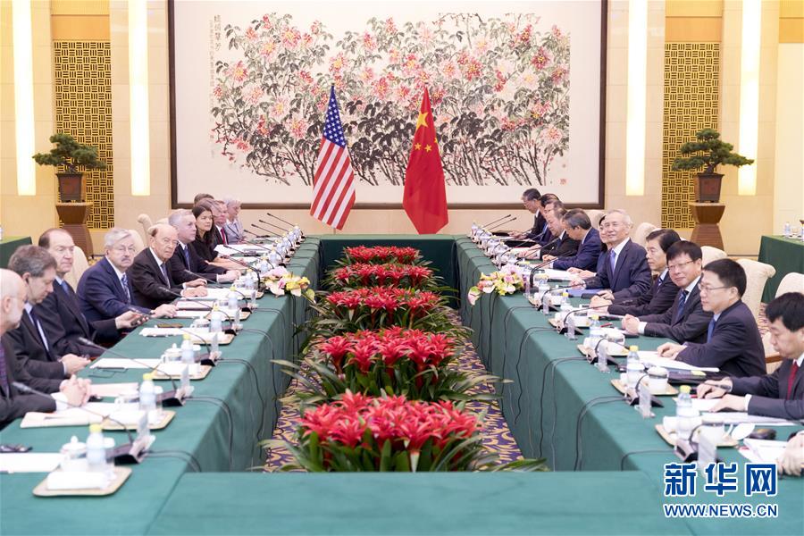 中米経済貿易協議、中国側が声明