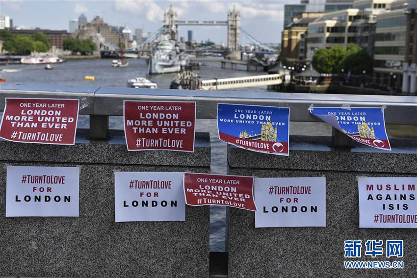 ロンドンテロ事件から1年、追悼イベント開催　英国
