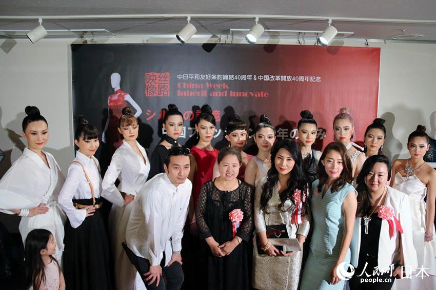 「シルクロード映像・中国ファッションアート精品展」開幕式が東京で開催