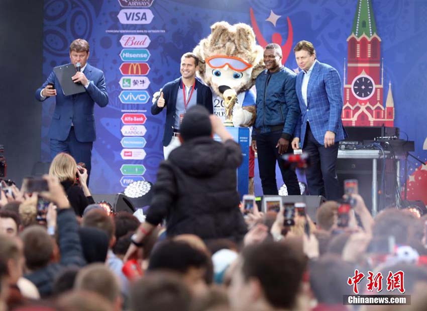 特別イベント「FIFAファン・フェスト」がモスクワで開幕