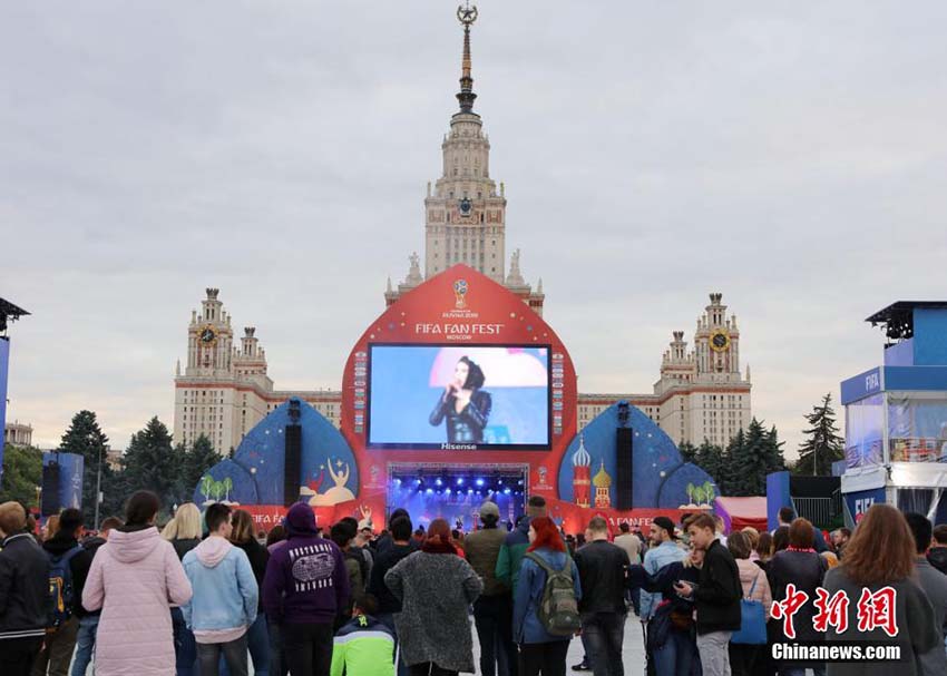 特別イベント「FIFAファン・フェスト」がモスクワで開幕