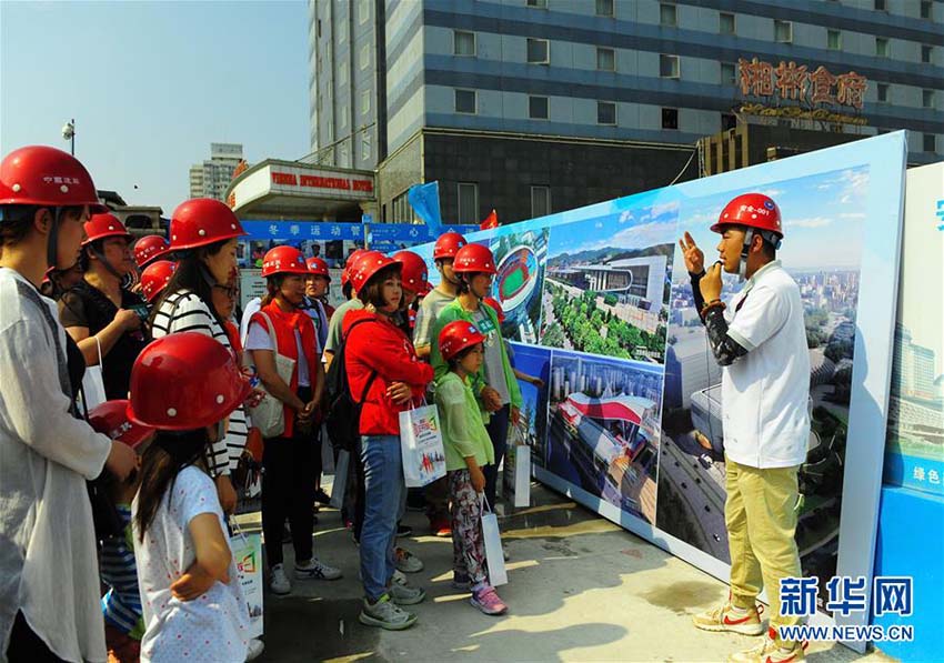 「首都国営企業開放デー」イベントが北京で開催