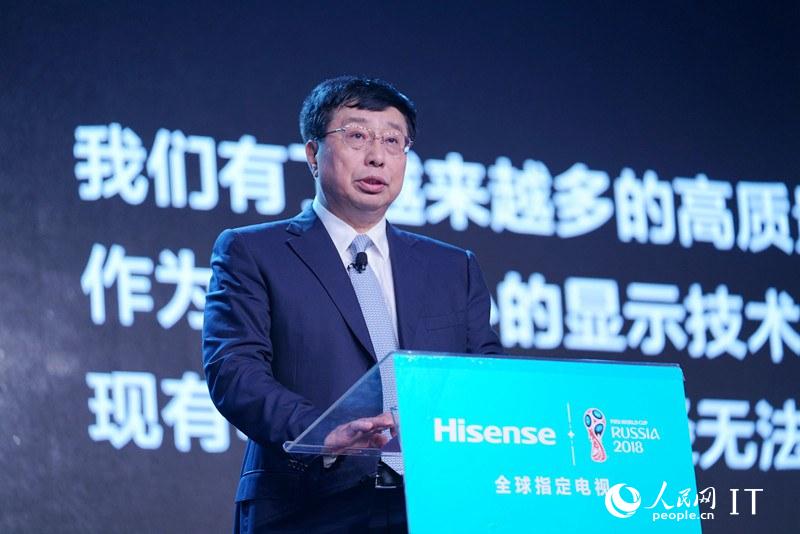 2018年CESが上海で開幕