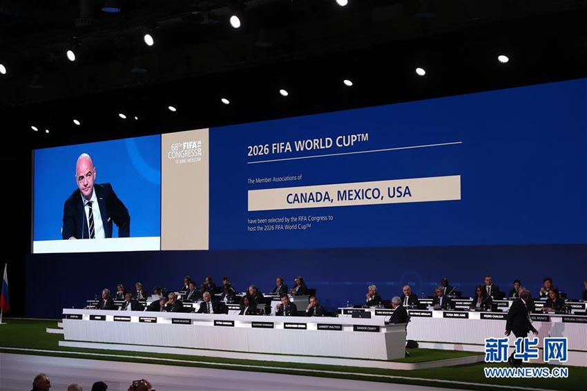 2026年W杯がカナダ、メキシコ、米国の3ヶ国共同開催に
