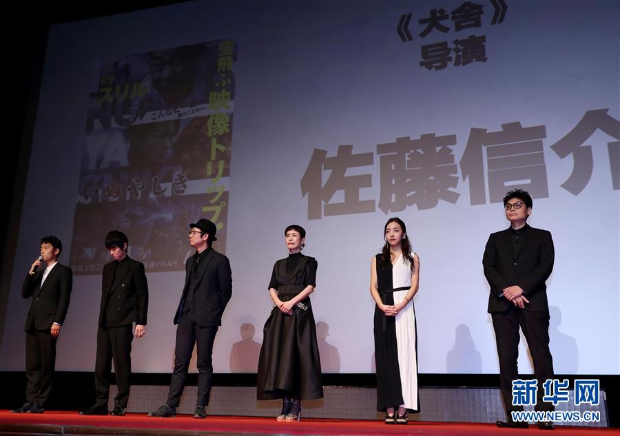 上海国際映画祭「日本映画週間」が開幕