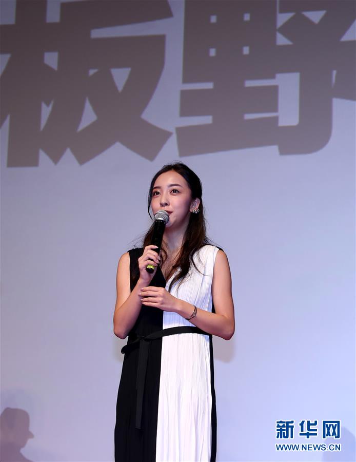 上海国際映画祭「日本映画週間」が開幕