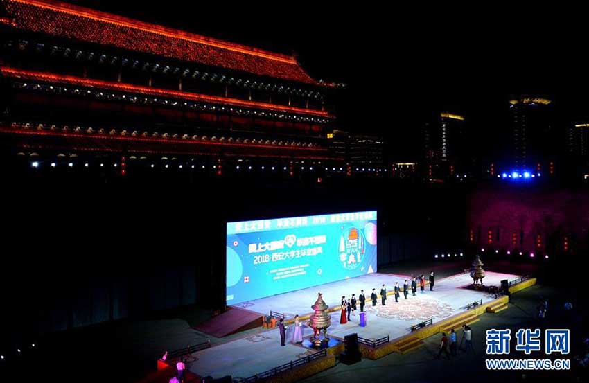 西安市で「2018年度西安大学生卒業盛典」開催　陝西省