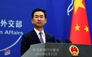 外交部、中国とバチカンは有効な接触を継続