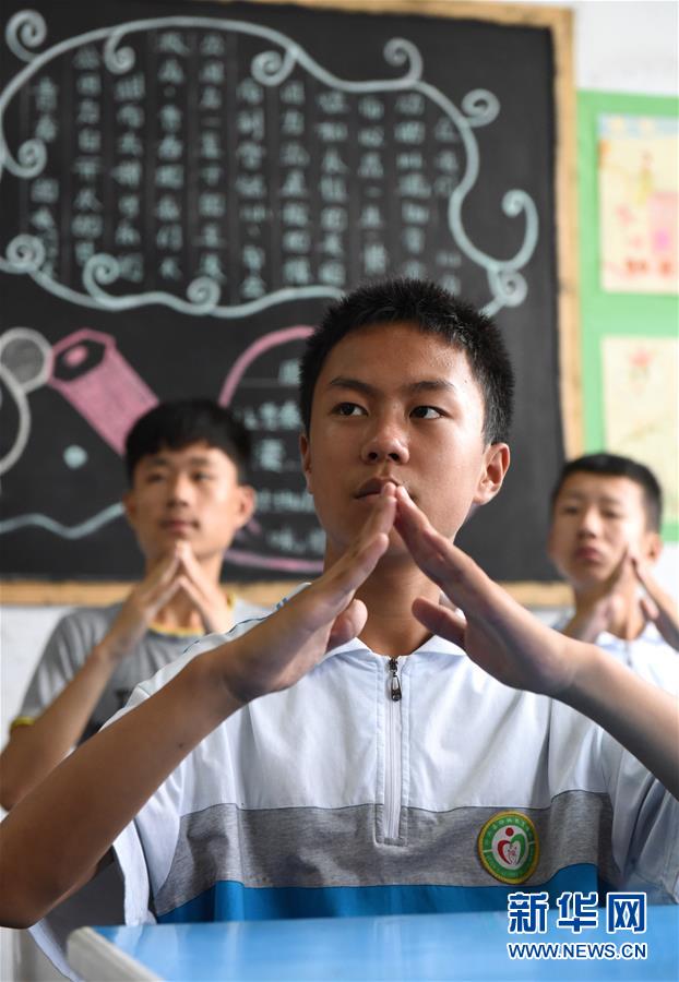 中国で手話と点字の言語文字基準化が7月1日よりスタート