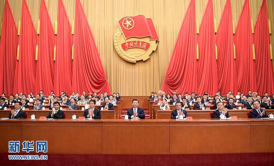 中国共産主義青年団全国代表大会開幕　党・国家指導者が祝意