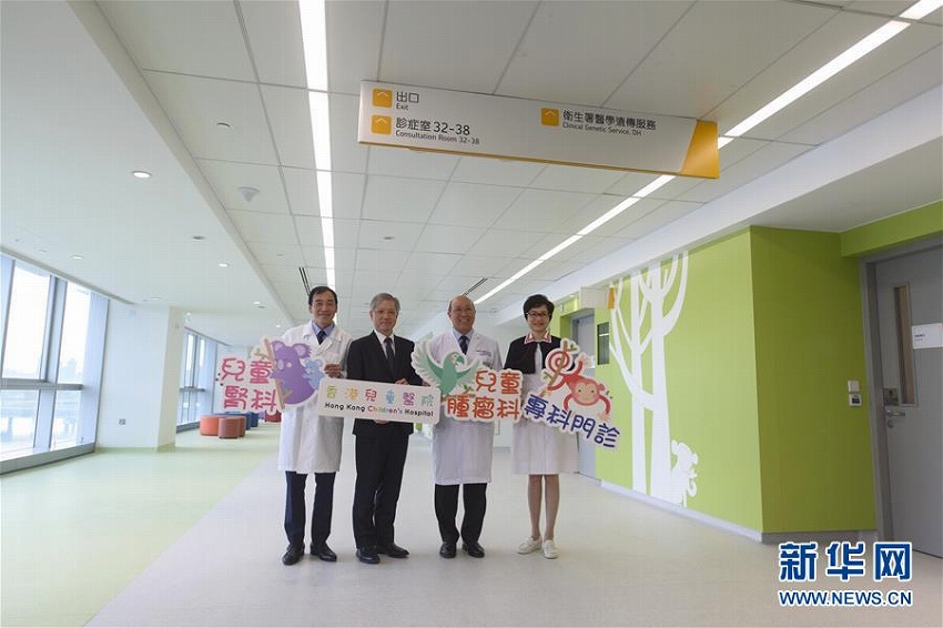香港地区初の小児科専門病院が今年第4四半期に一部開業