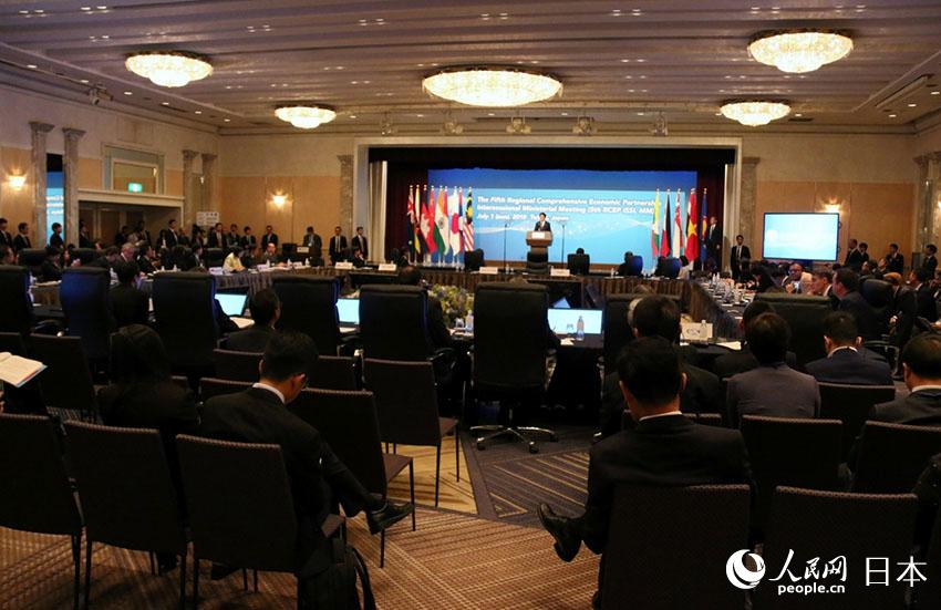 RCEP閣僚会合が閉幕　日本・東京で開催