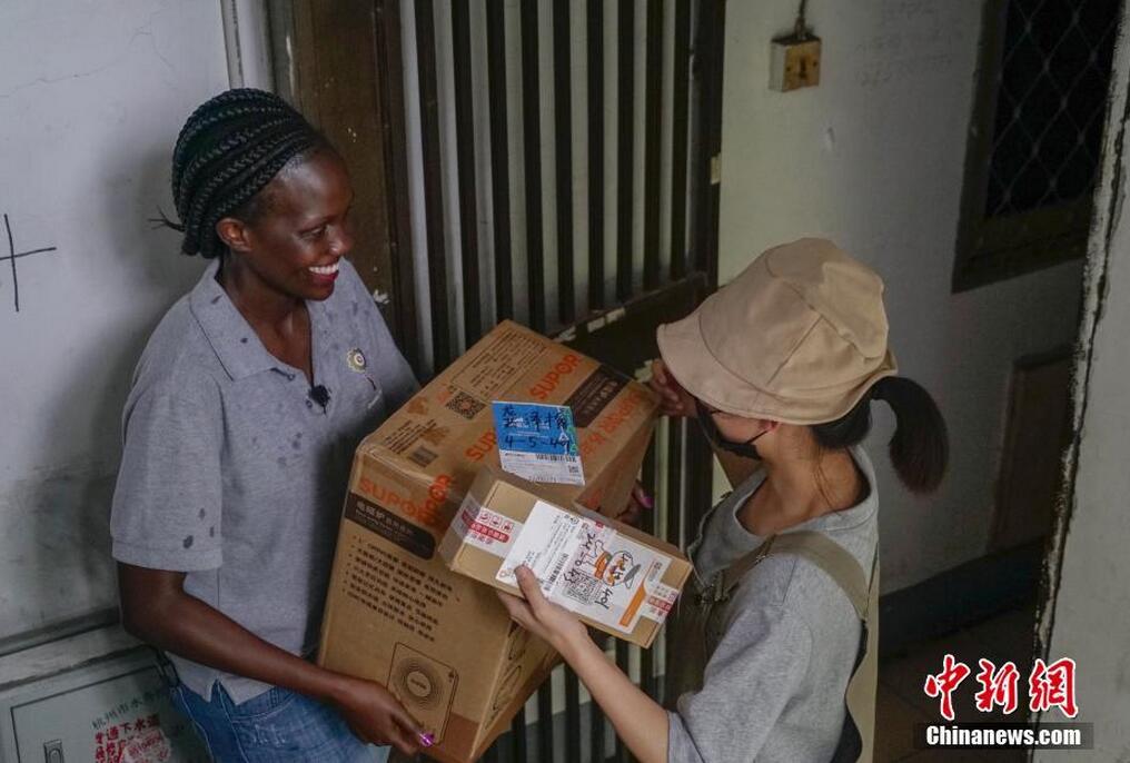 90後アフリカ女性「中国の宅配体験を国にもち帰る」