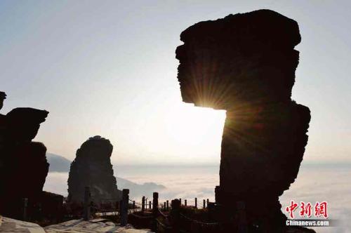 貴州梵浄山が世界遺産に登録成功　中国の世界遺産53件に