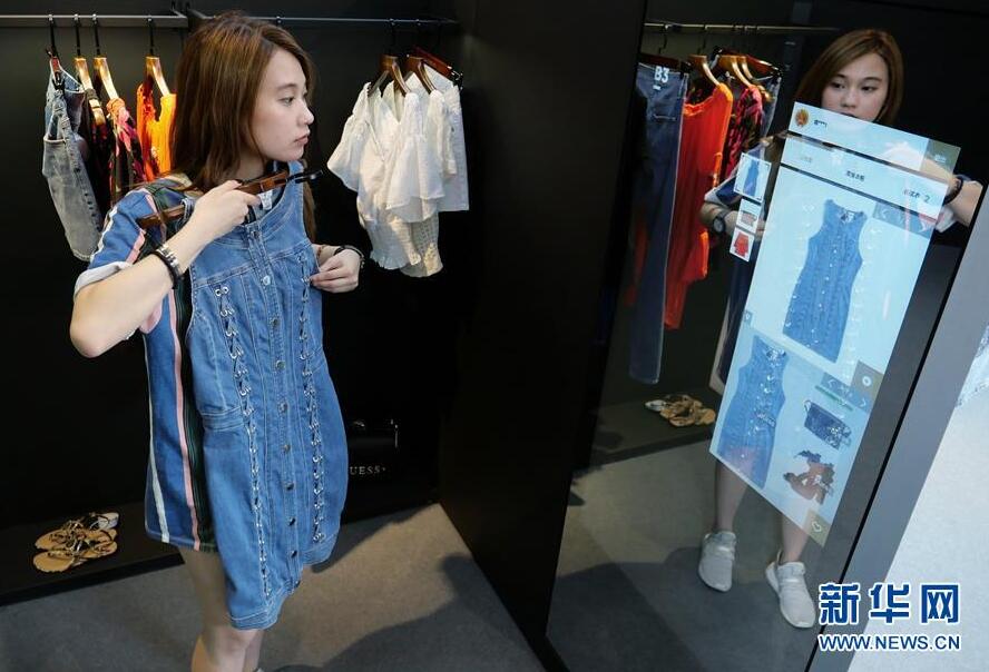 アリババが香港でAIファッションコンセプト店展開