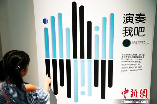 イチゴ味の壁？！様々な新材料集まる上海の「物質2.0」展