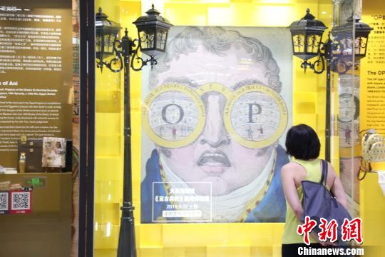 上海地下鉄、大英博物館の美術品紹介するメトロギャラリー開催