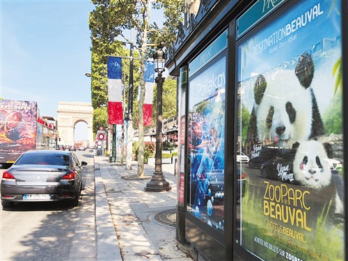 フランスが中国人観光客誘致　パンダ圓夢は友好の象徴