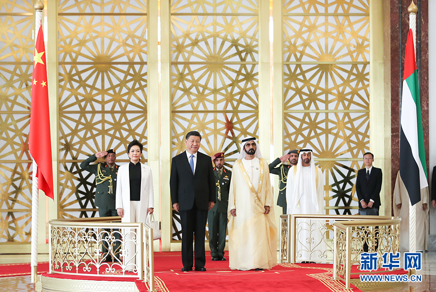 習近平主席がアブダビ到着　UAE公式訪問