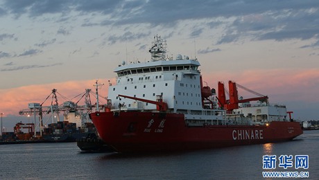中国第9回北極科学観測、雪竜号が1万2300カイリを航行