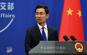 外交部、中国に通貨切り下げによる輸出刺激の意図はない