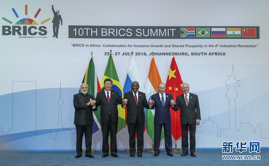 習近平主席が第10回BRICS首脳会議で重要演説