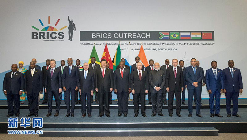 習近平国家主席が「BRICSプラス」対話会で演説